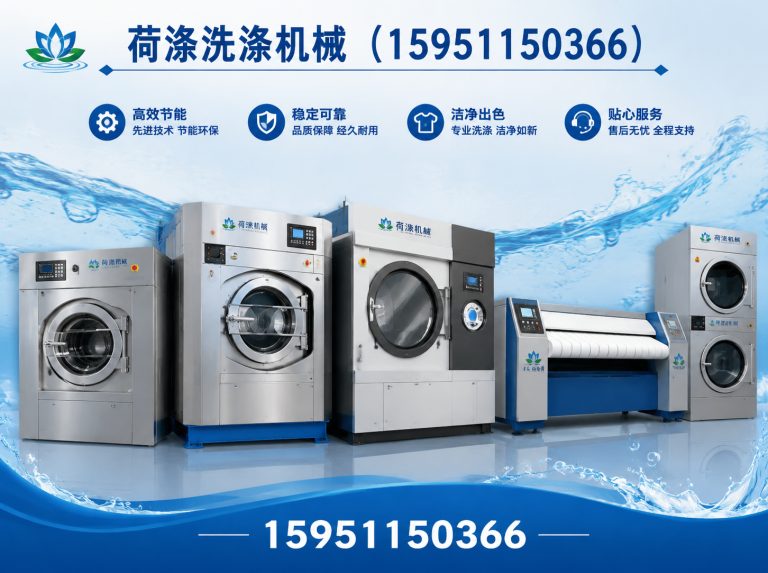 泰兴市工业熨烫机展示图